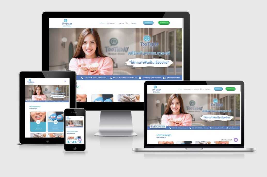 toothdayclinic toothdayclinic