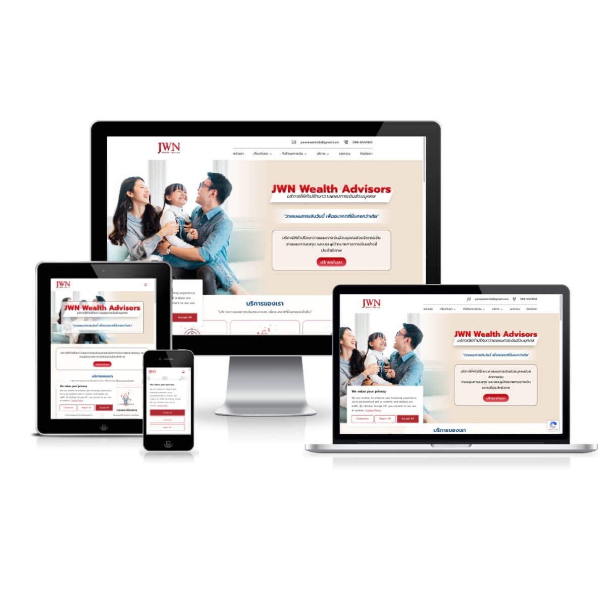 jwnwealthadvisors jwnwealthadvisors