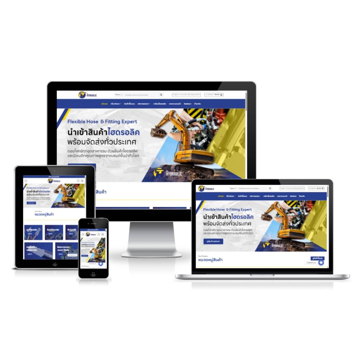 thehydrauliconline thehydrauliconline