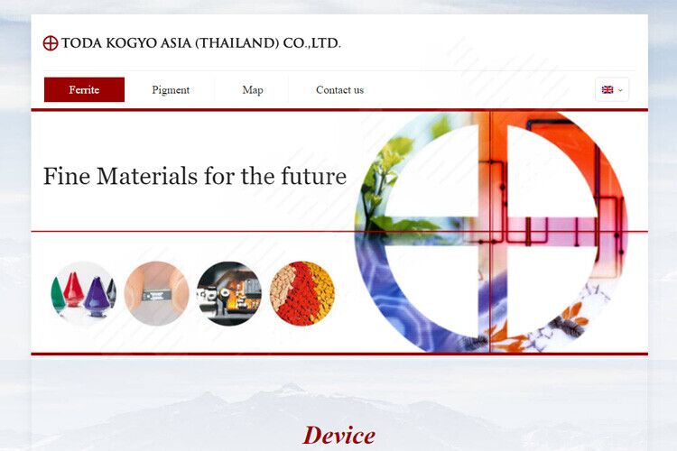 รับทำเว็บไซต์บริษัท Materials