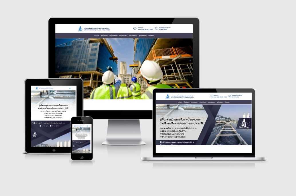 srdconstruction srdconstruction