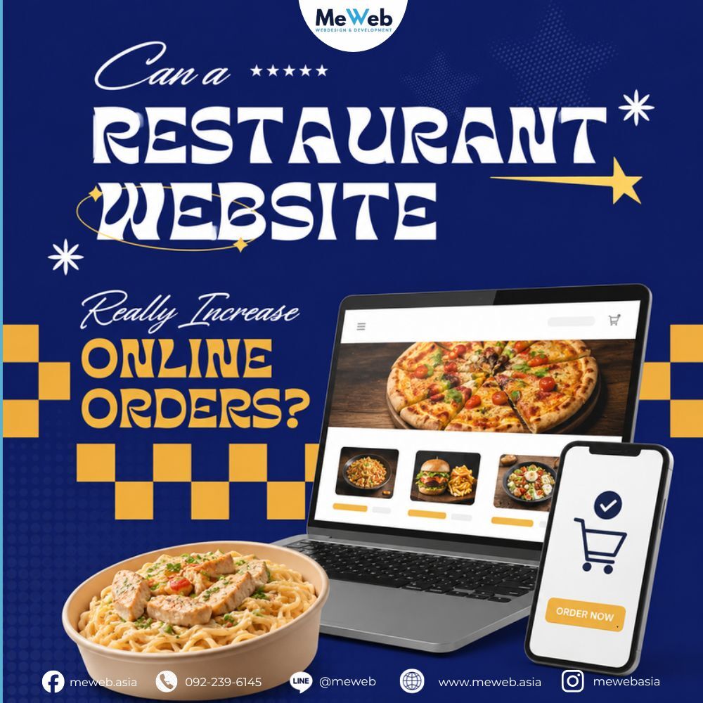 restaurant-website รับทำเว็บไซต์ร้านอาหาร, เว็บไซต์ร้านอาหาร